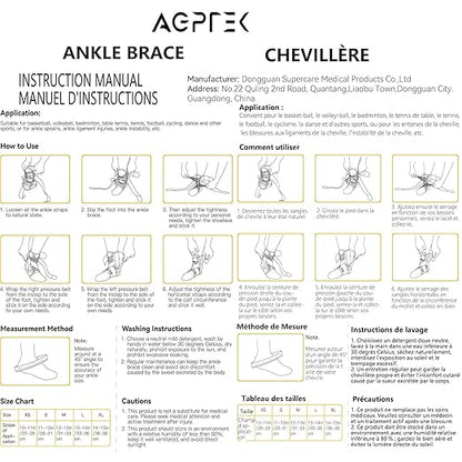 AGPTEK Ankle Brace for Women Men, Adjustable Lace-Up Ankle Support with Removable Splints for Sprained Ankle, Injury Recovery, Ankle Stabilizer Wrap for Basketball Volleyball Sports, Yellow, S
